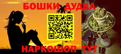 мефедрон VHQ Кинель