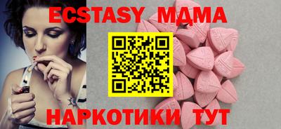 индика Кимры