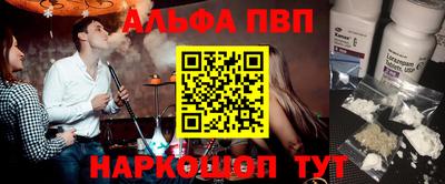меф Коммунар