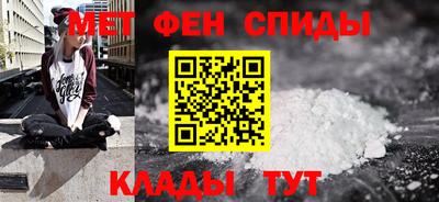 соль курить ск Комсомольск-на-Амуре