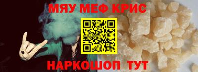 индика Кимры