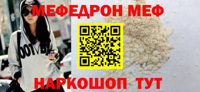соль курить ск Комсомольск-на-Амуре
