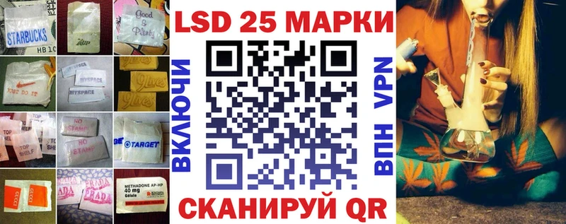 мориарти телеграм  наркотики  Зерноград  Лсд 25 экстази кислота 