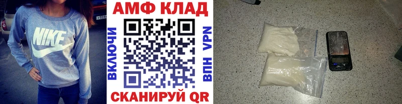 где найти наркотики  OMG сайт  МЕТАМФЕТАМИН винт  Зерноград 