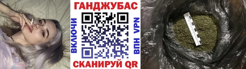 Конопля Bruce Banner  где купить наркотик  Зерноград 